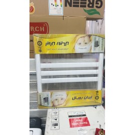 حوله خشک کن آلمینیومی رویال فلت 60 سانت